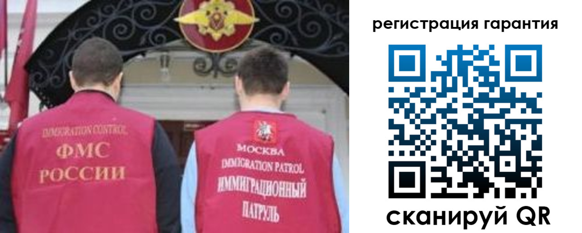 форма 3 в Переславль-Залесском